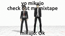 Mikujo Persona 4 GIF - Mikujo Persona 4 Dhar Mann Fanclub GIFs