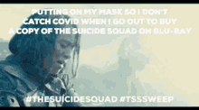 The Suicide Squad Suicide GIF - The Suicide Squad The Suicide GIFs