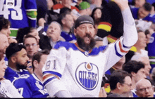 Oilers Oilers Dancing GIF - Oilers Oilers Dancing Oilers Beard GIFs