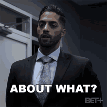 About What Agent Malcolm Green GIF - About What Agent Malcolm Green Ruthless GIFs