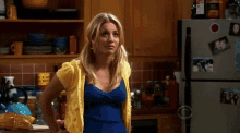 Kaley Cuoco The Big Bang Theory GIF - Kaley Cuoco The Big Bang Theory What GIFs