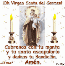Virgen Del Carmen Manto GIF - Virgen Del Carmen Manto Escapulario GIFs