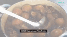猪脚醋 Black Vinegar Pig’s Trotter GIF - 醋vinegar GIFs