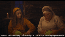 Chłopi The Peasants GIF - Chłopi The Peasants Lipce GIFs