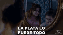 La Plata Lo Puede Todo Luisa Mayorga GIF - La Plata Lo Puede Todo Luisa Mayorga La Nieta Elegida GIFs