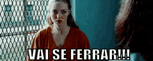Vai Se Ferrar GIF - Amanda Seyfried Mad Kick GIFs