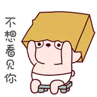 a cartoon rabbit wearing a diaper and a box on its head .