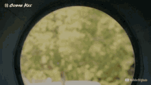 Peek Spy GIF - Peek Spy Pipe GIFs