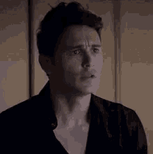 James Franco The Interview GIF - James Franco The Interview Surprised GIFs