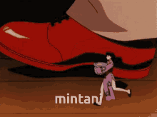 Mintani GIF - Mintani GIFs