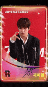 a card with a man in a suit and tie and the word universe league on it