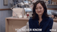 You Never Know Who Knows GIF - You Never Know Who Knows Who Knows What Could Happen GIFs