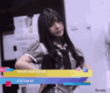 yupi dance yupi dance