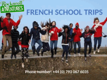School Trips France School Trips To France GIF - School Trips France School Trips To France French School Trips GIFs