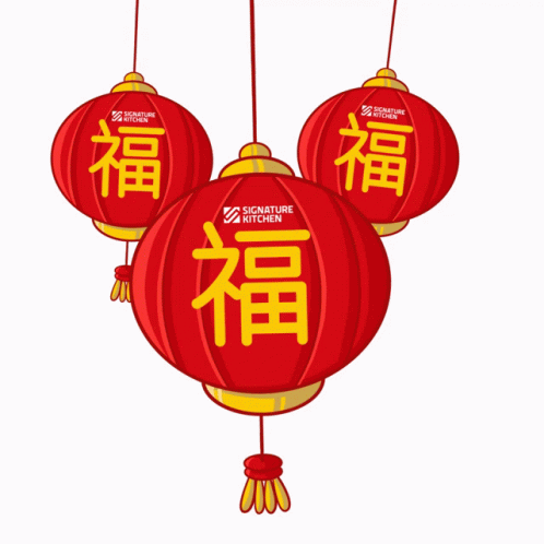 Chinese New Year GIFs
