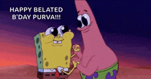 spongebob and patrick from spongebob squarepants are holding hands in a cartoon .