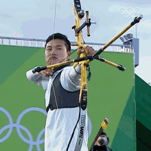 shooting arrow ku bonchan olympics concentrating archery