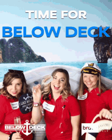 Time For Below Deck Its Time GIF - Time For Below Deck Its Time Lets Go GIFs