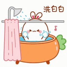 a cartoon rabbit is taking a bath under a shower