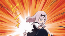 Anime Chika Fujiwara GIF - Anime Chika Fujiwara Slap GIFs