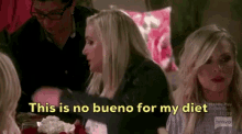 No Bueno For My Diet Shannon GIF - No Bueno For My Diet Shannon Rhoc GIFs
