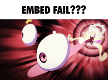 Embed Fail Luffy GIF - Embed Fail Luffy Luffy Gear 5 GIFs