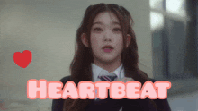 Heartbeat Billlie GIF - Heartbeat Billlie Tsuki GIFs