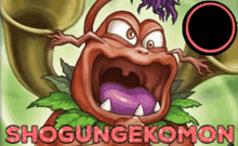Digimon Shogungekomon GIF - Digimon Shogungekomon Shogungeko GIFs