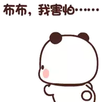 a brown bear and a white panda bear are hugging each other in a cartoon .