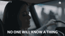 No One Will Know A Thing Secret GIF