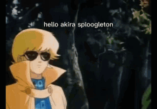Hello Akira Sploogleton GIF - Hello Akira Sploogleton GIFs