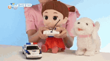 ᄑᄆplay Tv Kindergarten GIF - ᄑᄆplay Tv Kindergarten Toy GIFs