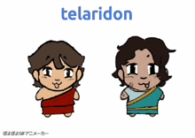 a cartoon drawing of a man and a woman with the word telaridon above them