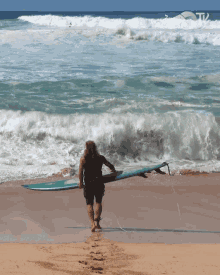 Im Off To The Beach Red Bull GIF