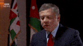 King Abdullah King Of Jordan GIF - King Abdullah King Of Jordan Hashemite GIFs