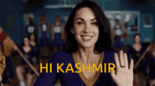 Hi Kashmir GIF - Hi Kashmir GIFs