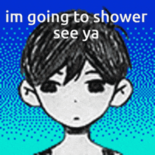 Omori Shower GIF - Omori Shower Be Right Back GIFs
