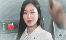 Seohyunjin Korean GIF - Seohyunjin Korean Actress GIFs