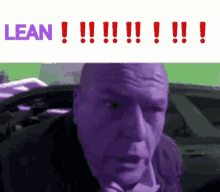 Lean Purple GIF - Lean Purple GIFs