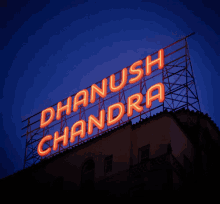 Dhanush GIF - Dhanush GIFs