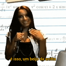 Brasil Meme GIF - Brasil Meme Beijo Da Anitta GIFs