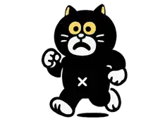 a black cat with yellow eyes is running with a white x on its chest .