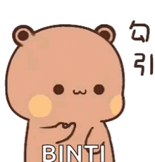 a cartoon teddy bear is holding his hand to his mouth and says bint .