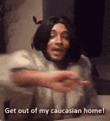 My Cai Get Out Of My Caucasian Home GIF - My Cai Get Out Of My Caucasian Home Go Away GIFs