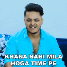 Khana Nahi Mila Hoga Time Pe Prince Pathania GIF
