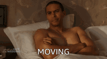 Moving Ollie GIF - Moving Ollie The People We Hate At The Wedding GIFs