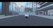 Vergil GIF