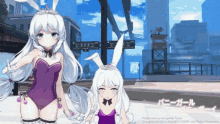 Soulworker Bunny GIF - Soulworker Bunny Anime GIFs