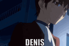 Denis Kami Nomi GIF - Denis Kami Nomi Keima Katsuragi GIFs
