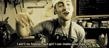 Mac Miller GIF - Mac Miller Rapper Music GIFs